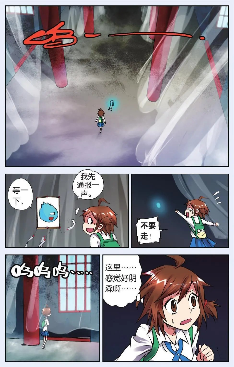第05回