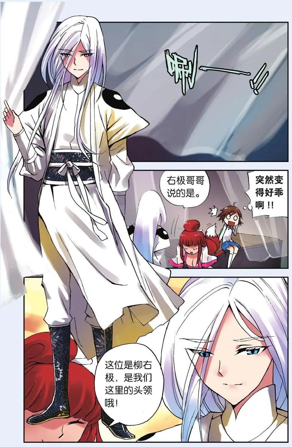第05回
