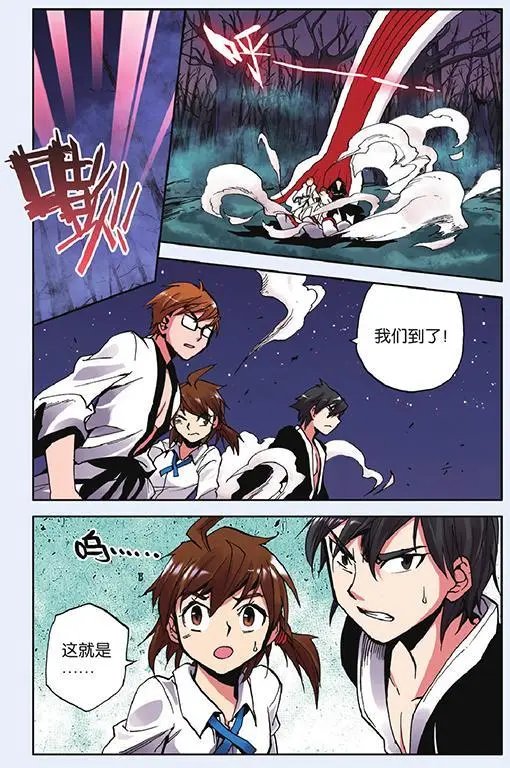 第09回