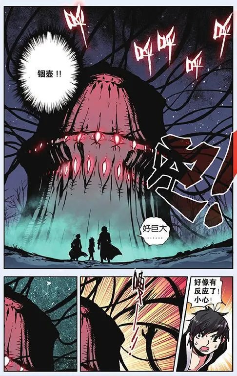 第09回
