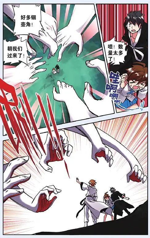 第09回