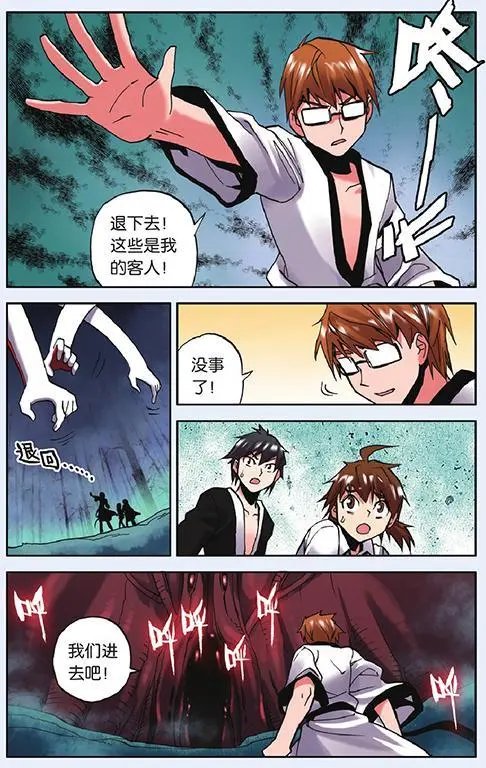 第09回