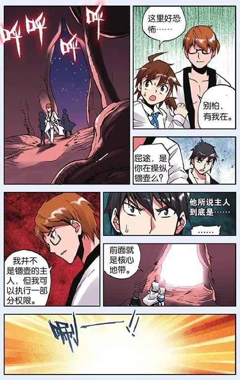 第09回