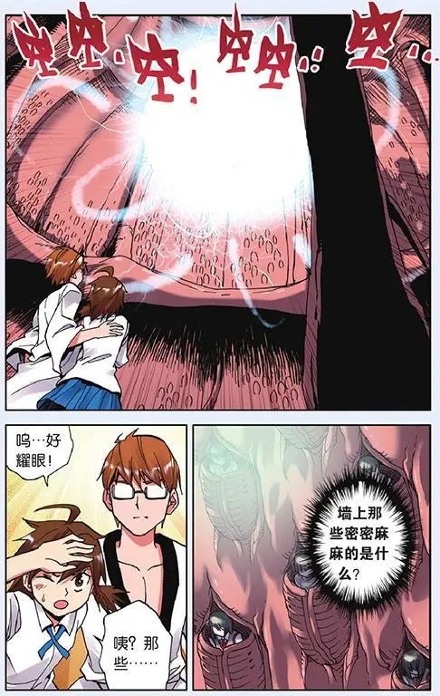第09回