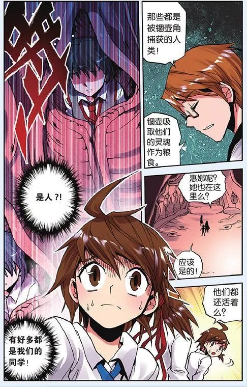 第09回
