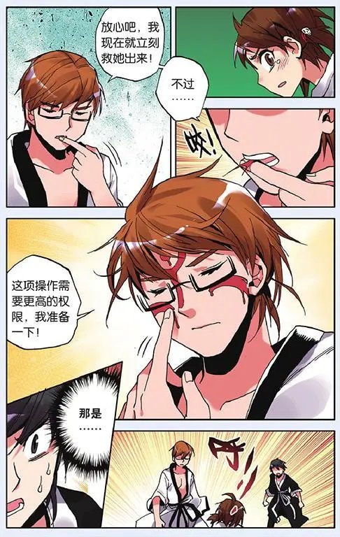 第09回