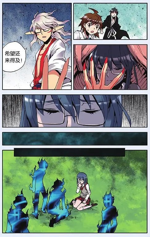 第09回