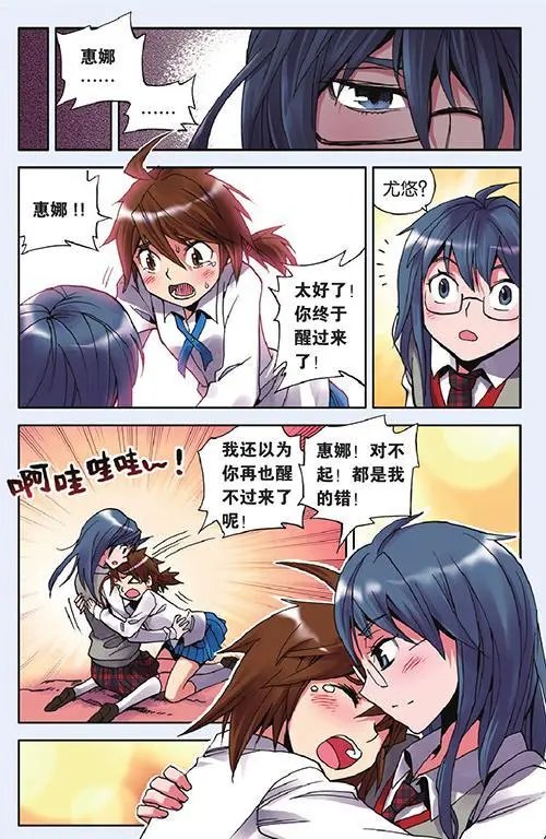第09回