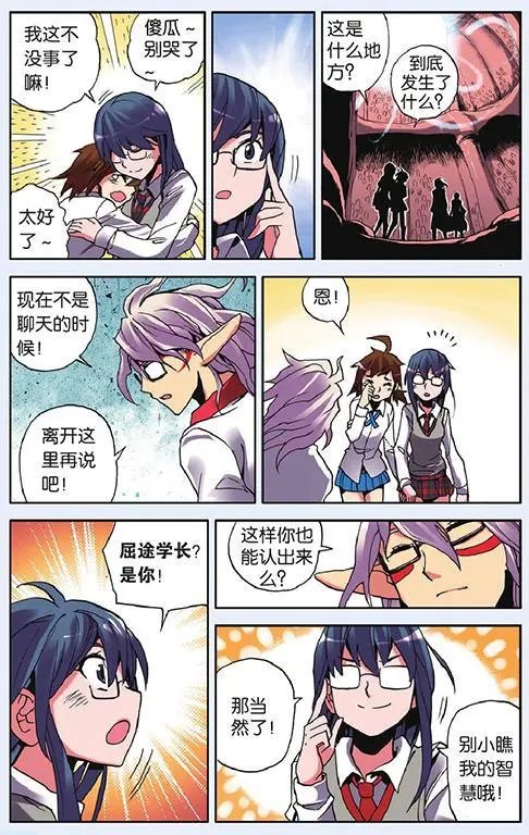 第09回