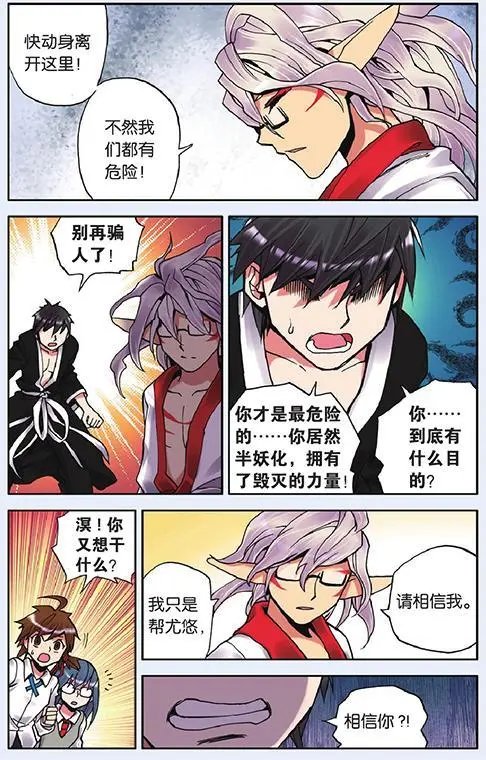第09回