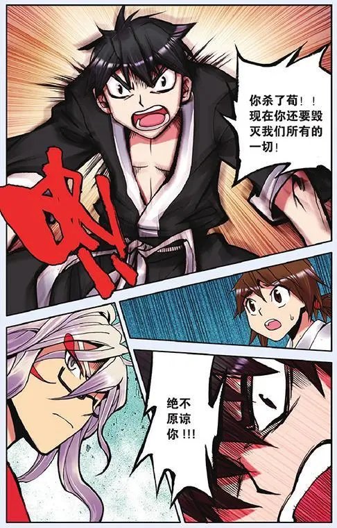 第09回