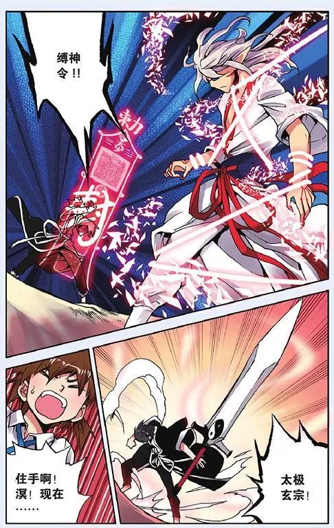 第09回