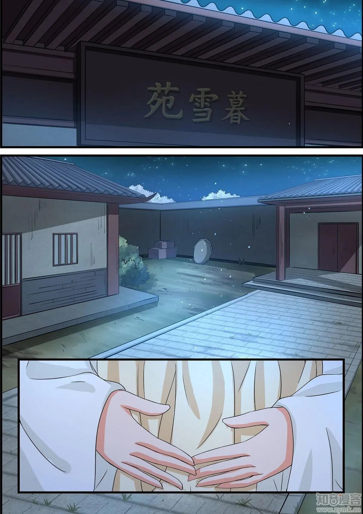 第56话