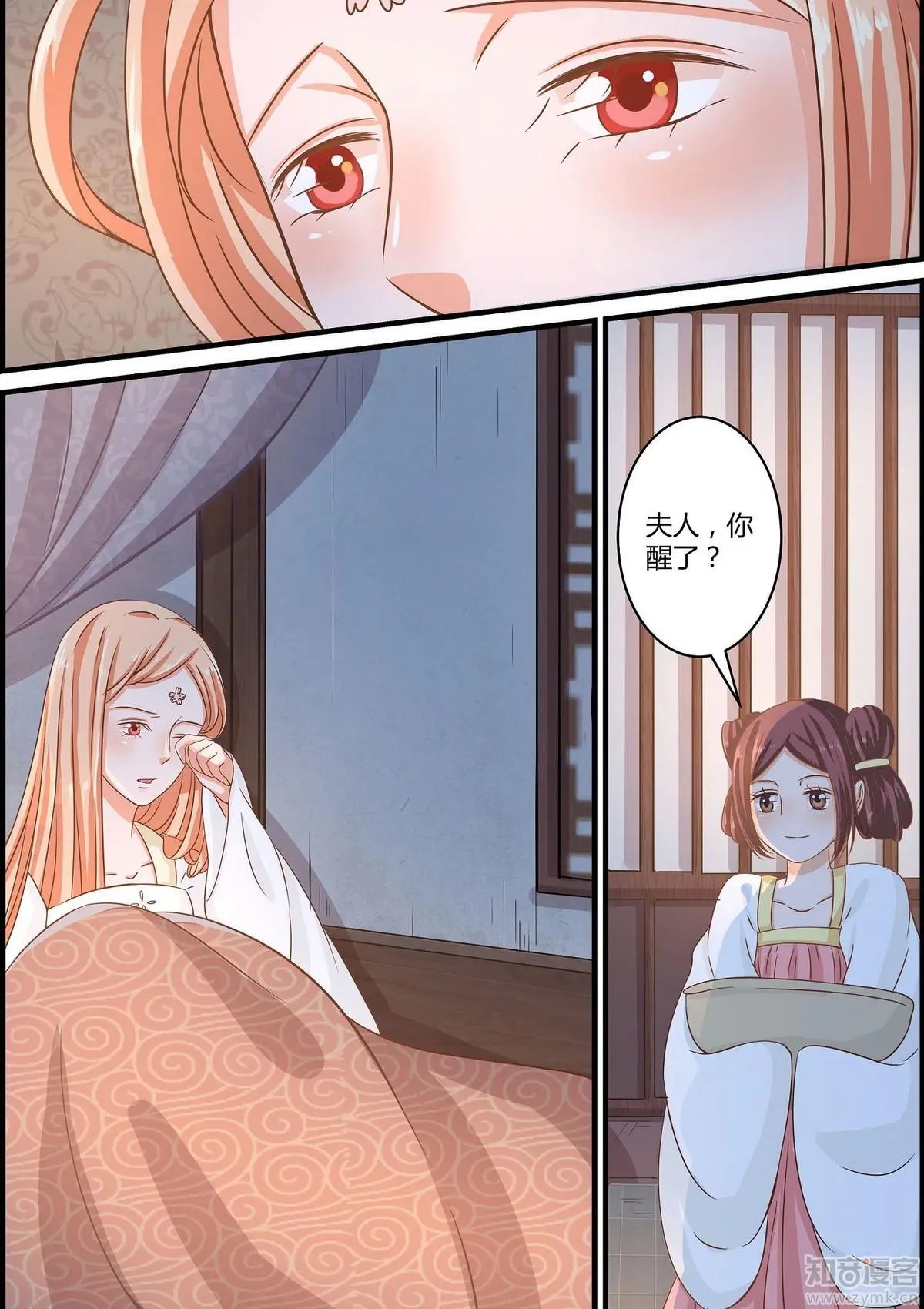 第56话