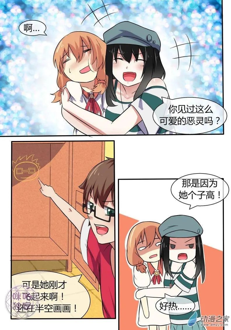 第10回