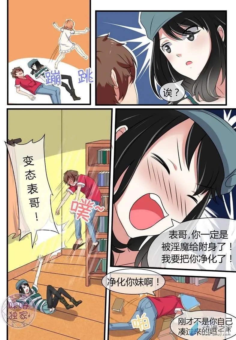 第10回