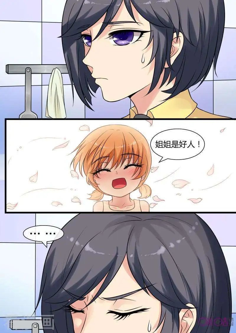 第101话