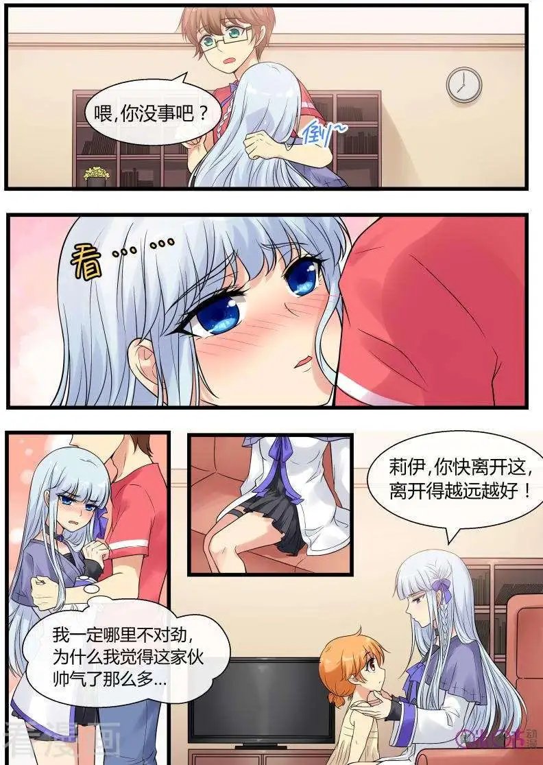 第101话