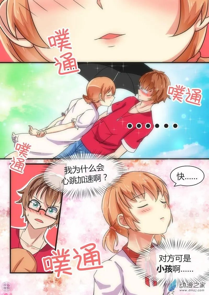 第12回