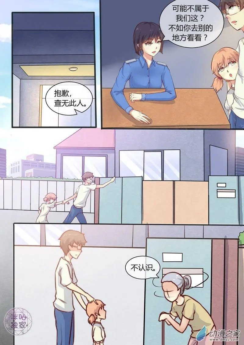 第02回