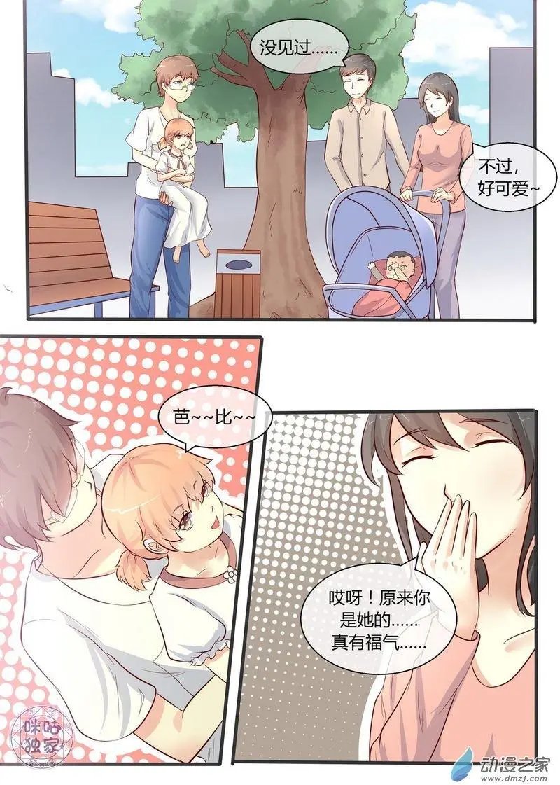 第02回