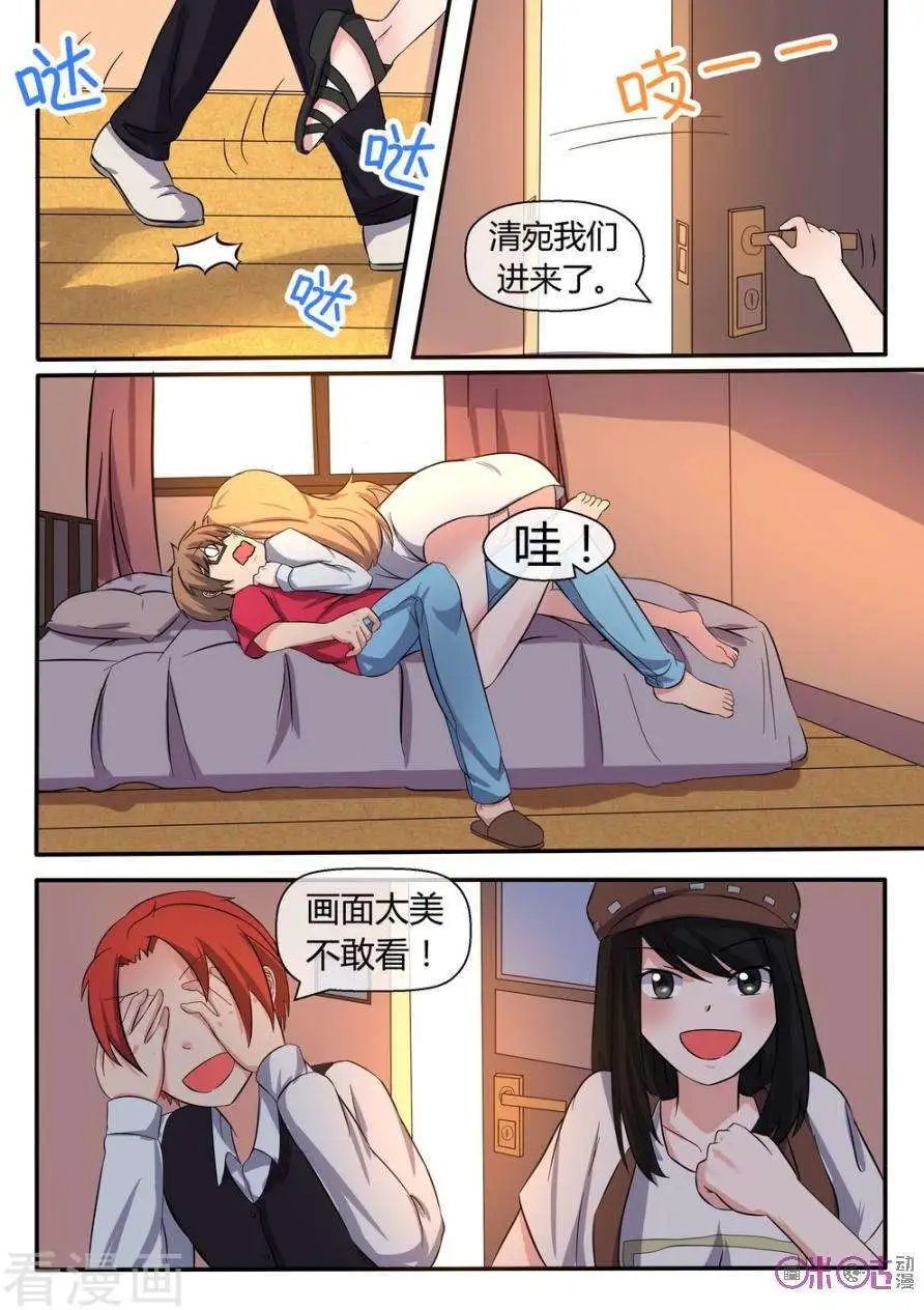 第24话