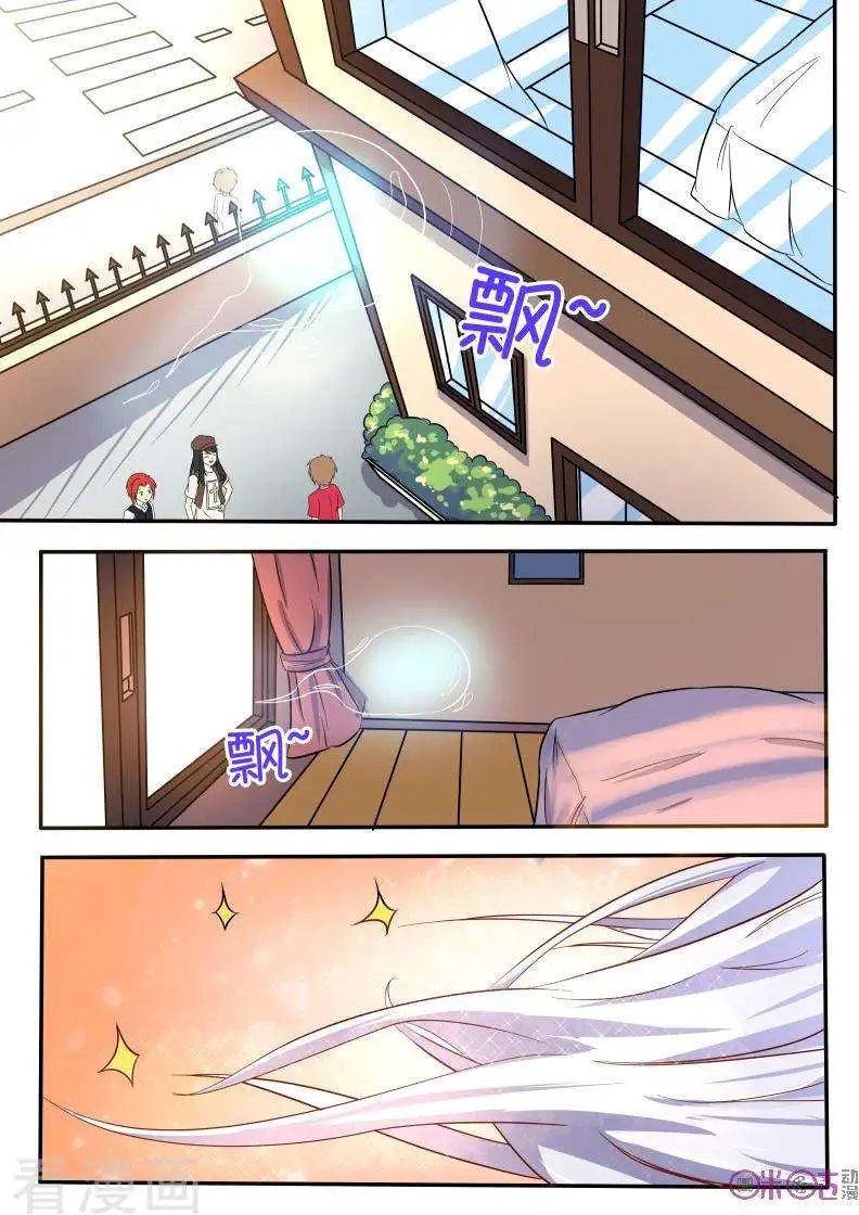 第26话