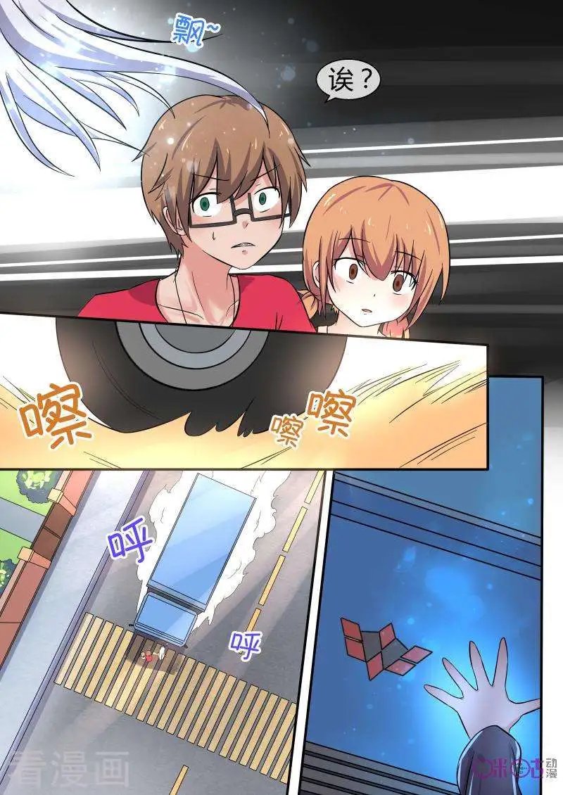 第28话
