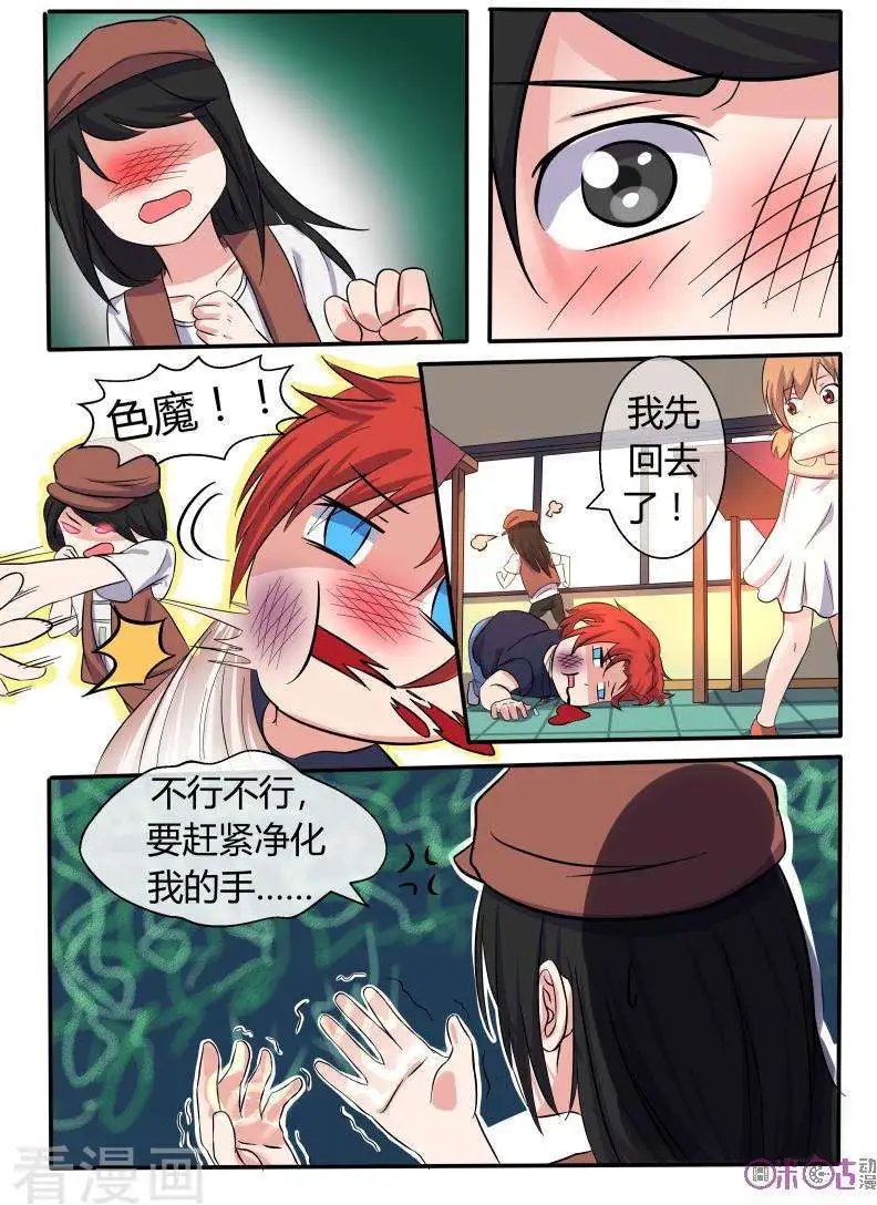 第30话