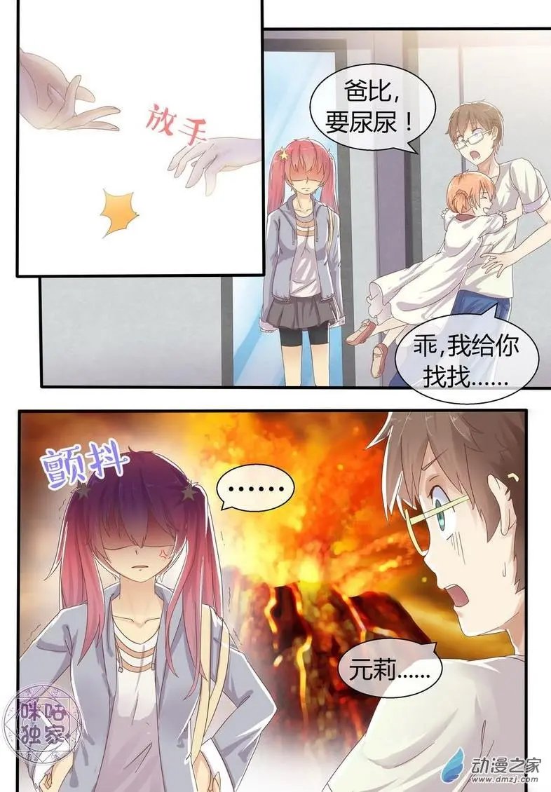 第04回