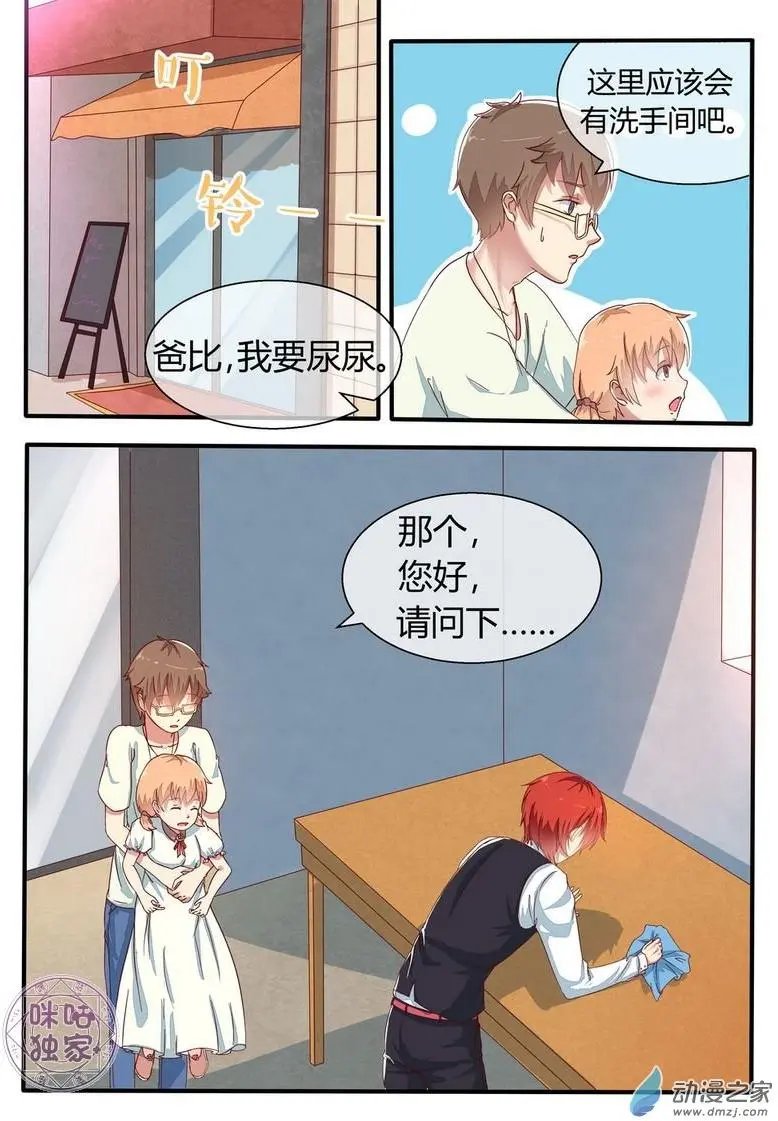 第05回