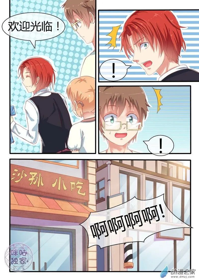 第05回