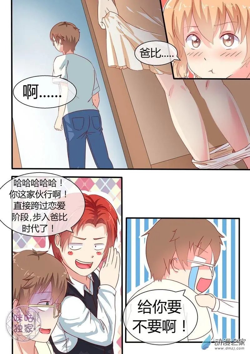 第05回