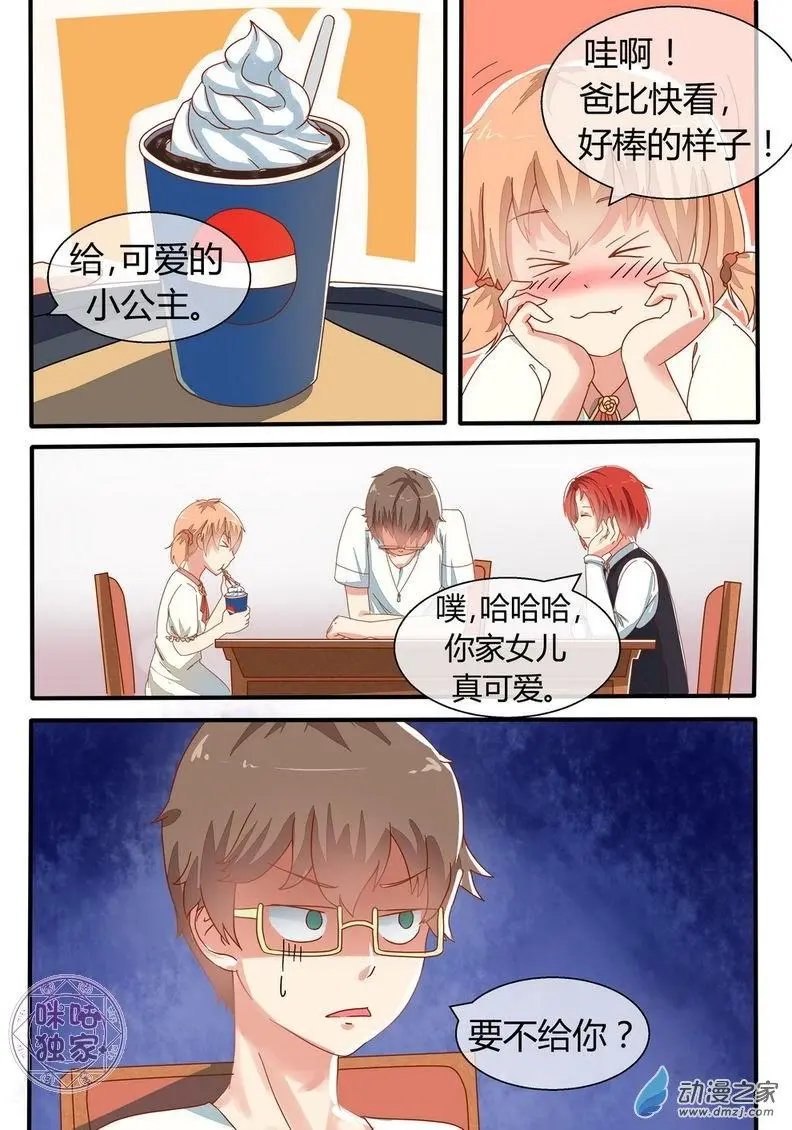 第05回