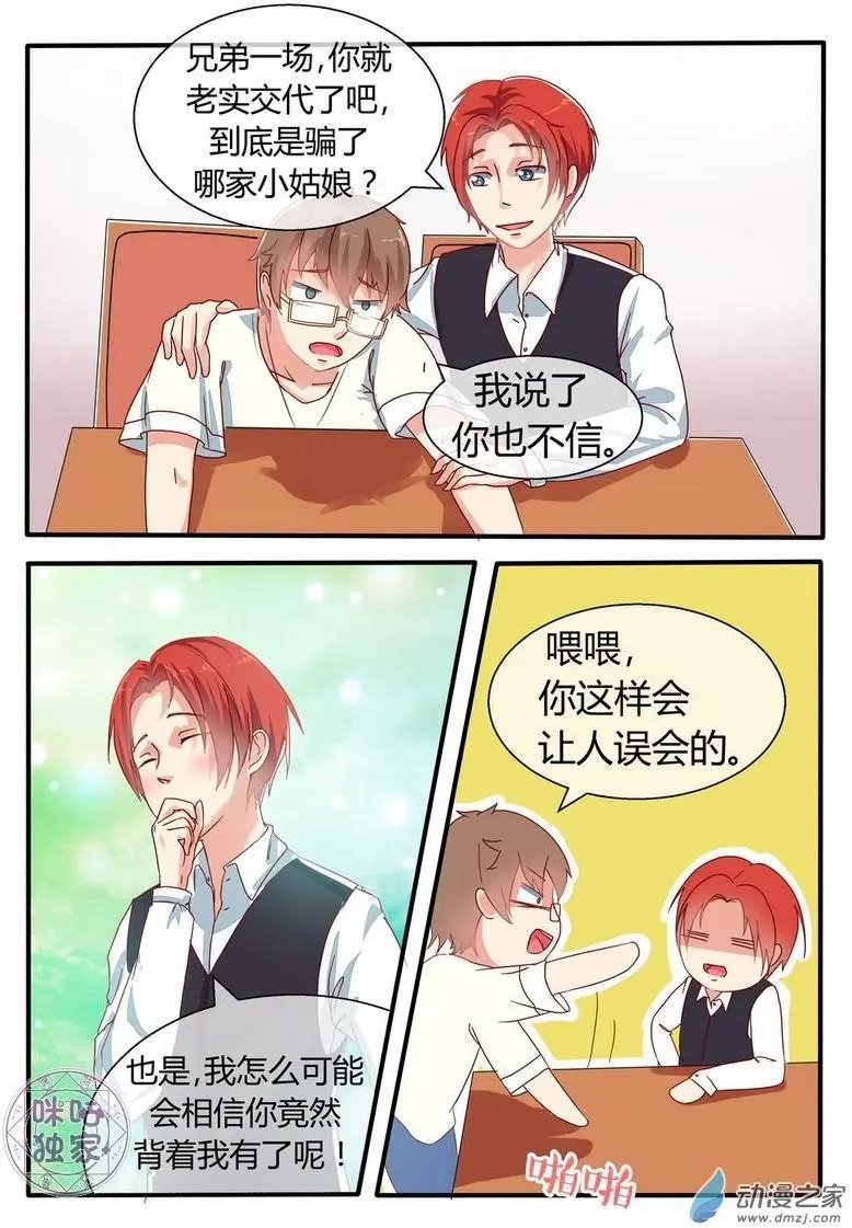 第05回