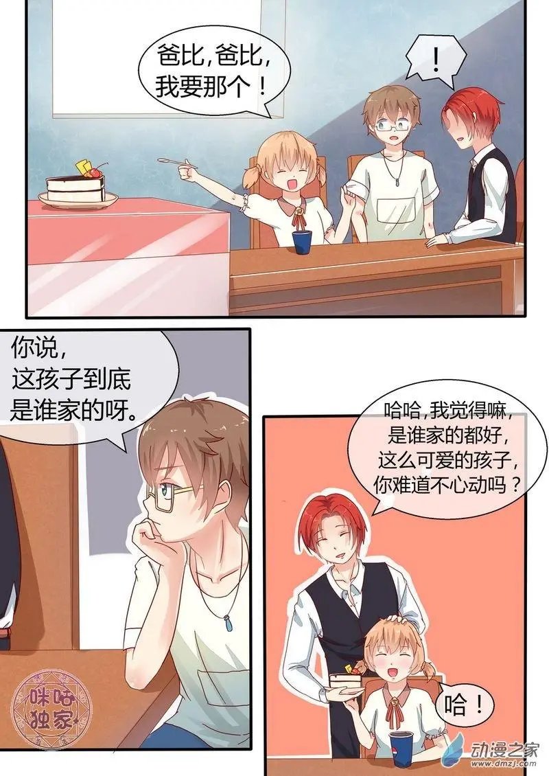 第05回