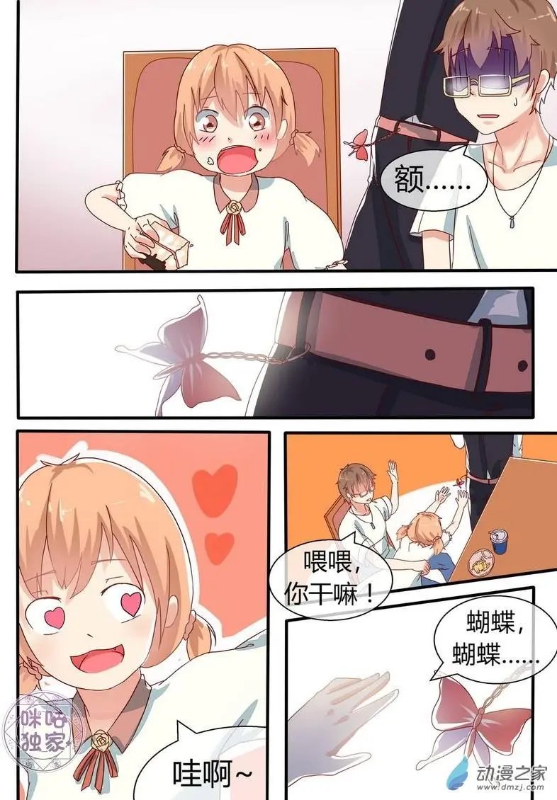 第05回