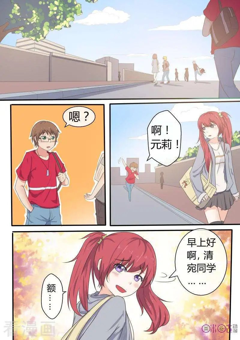 第50话