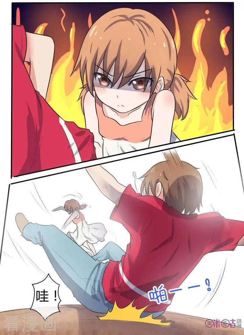 第54话