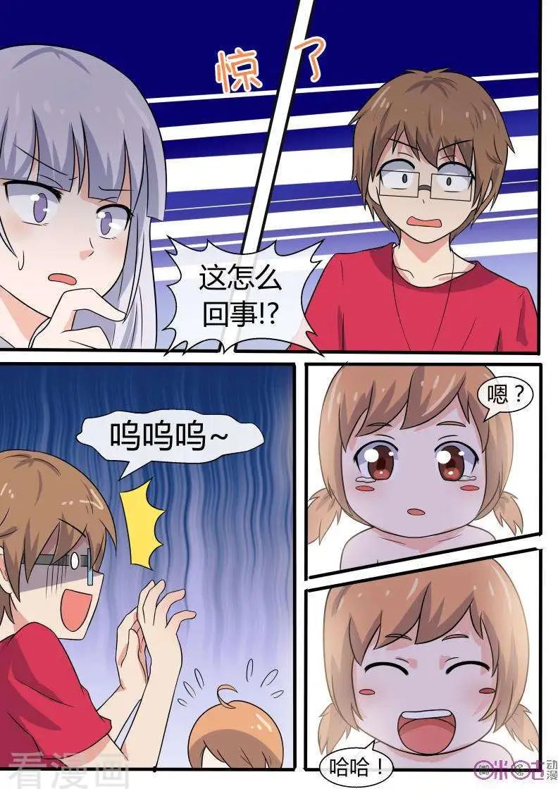 第55话