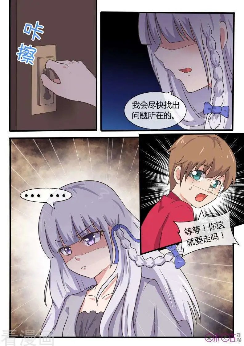 第55话