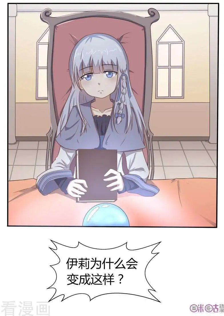 第57话