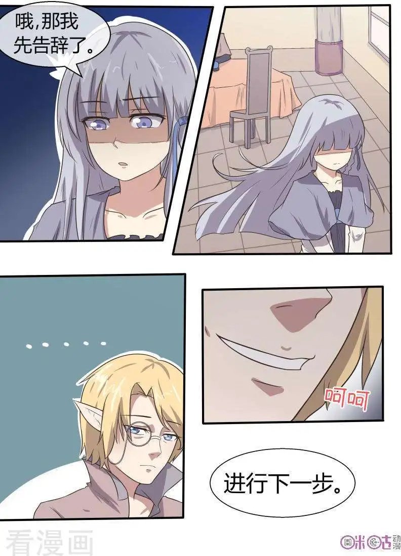 第57话