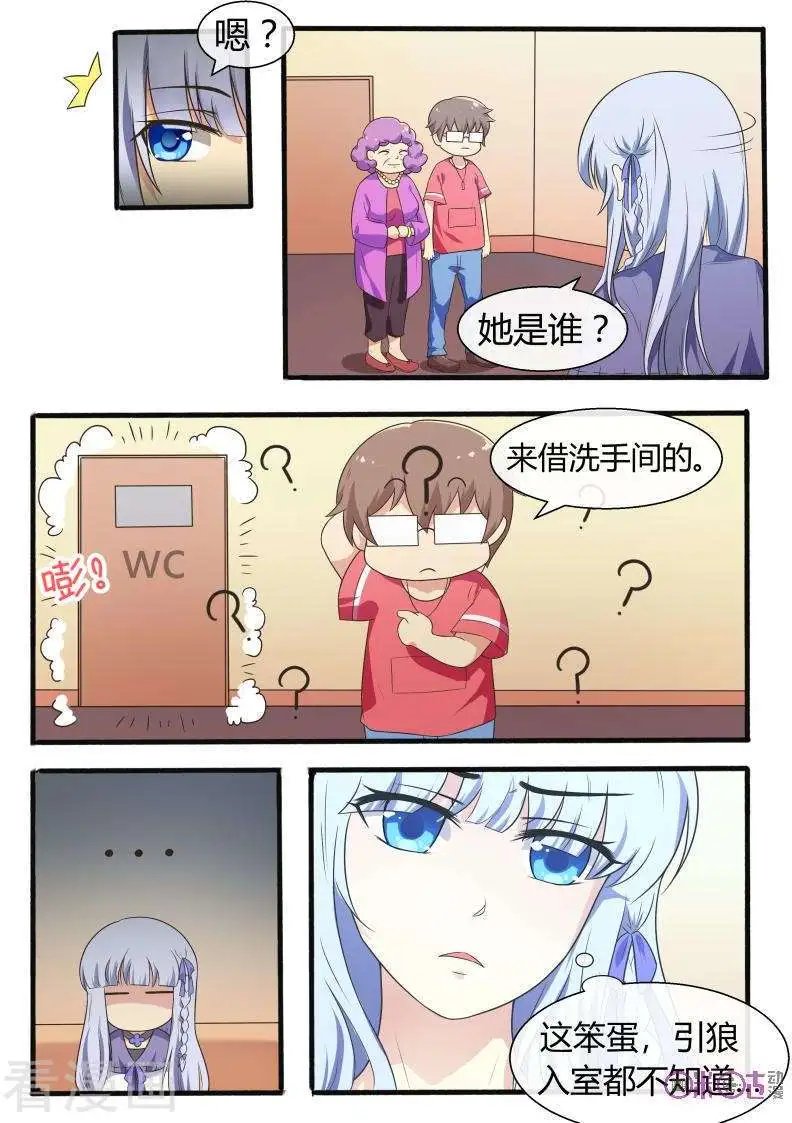 第60话