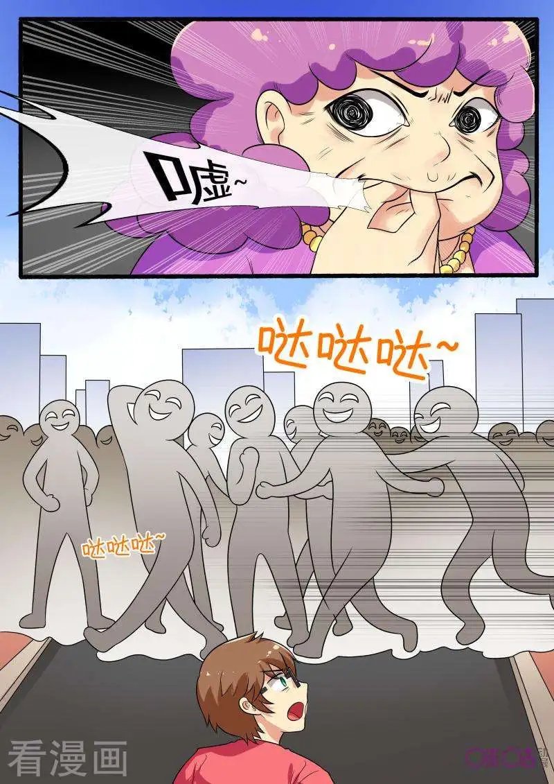 第62话