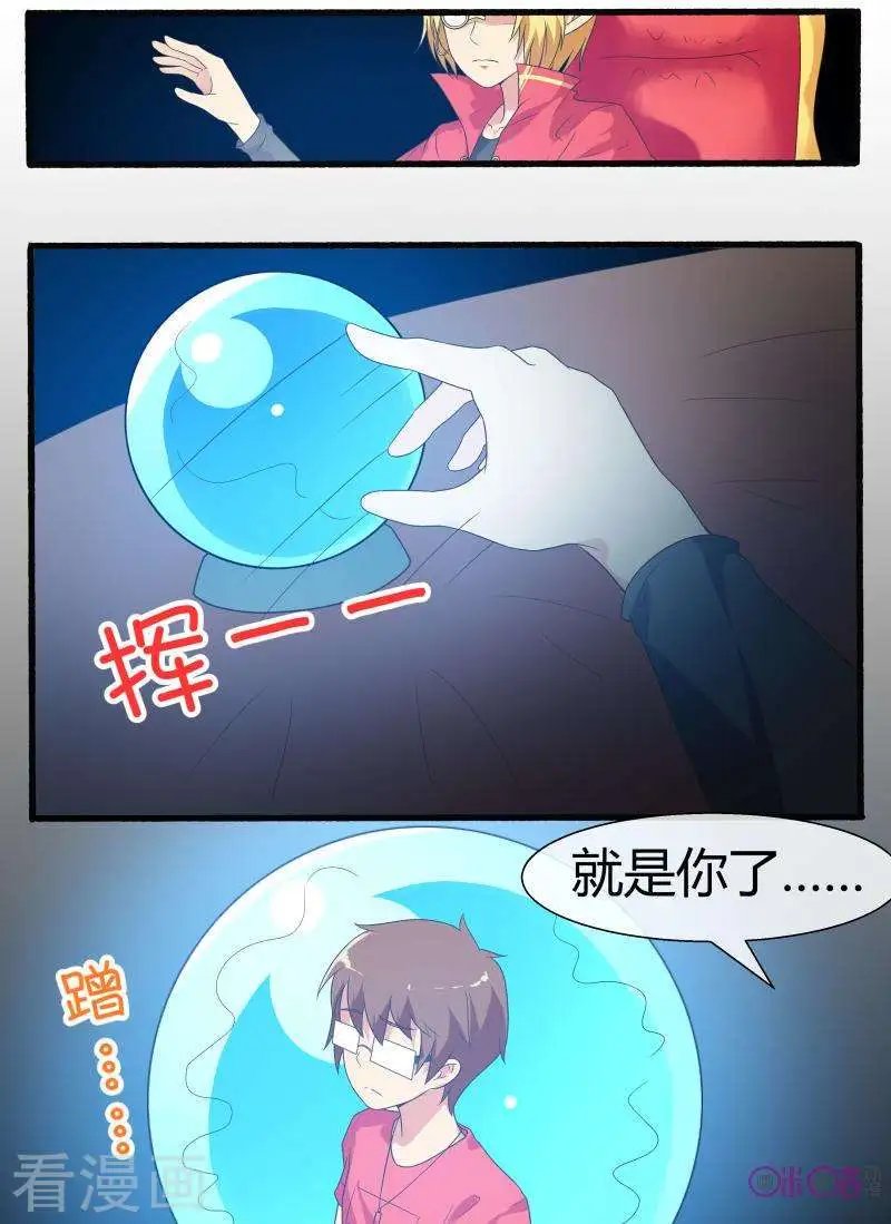 第64话