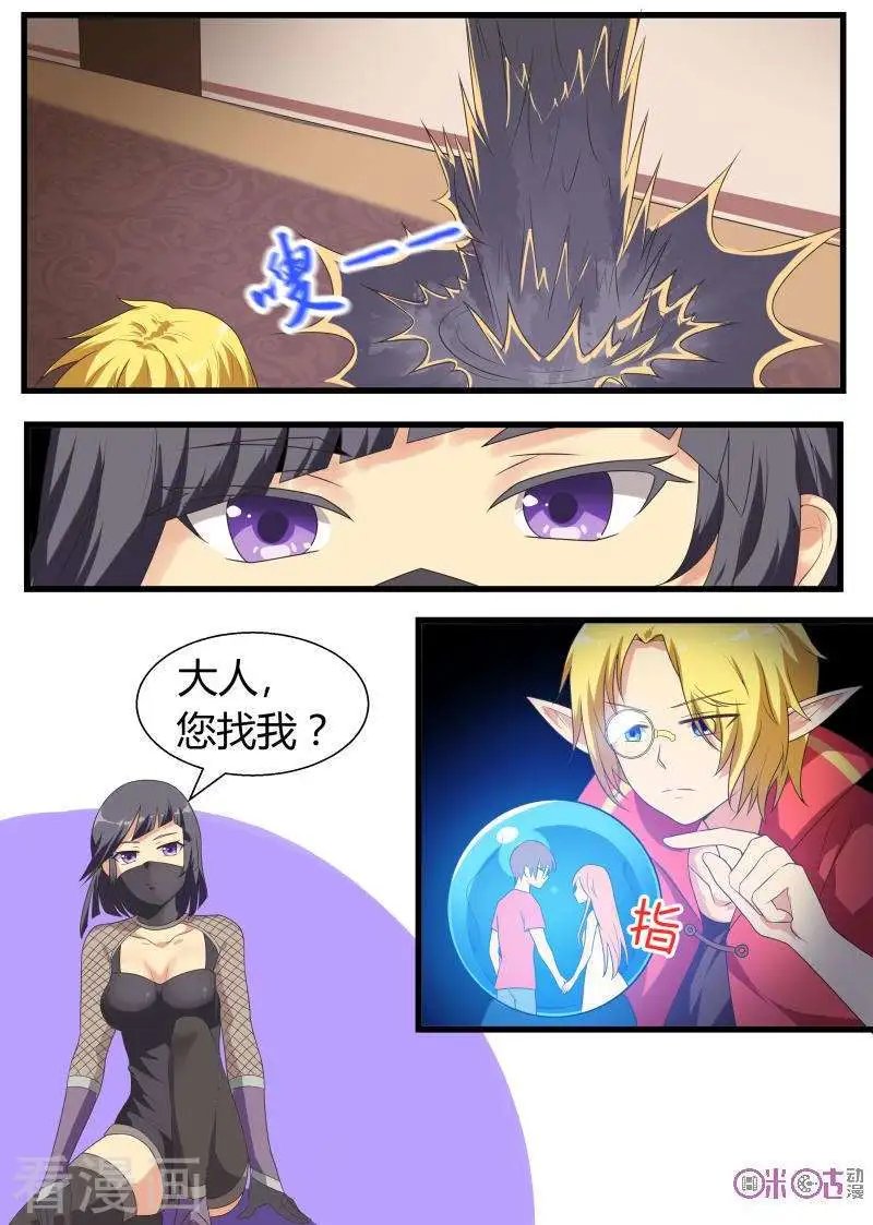 第65话
