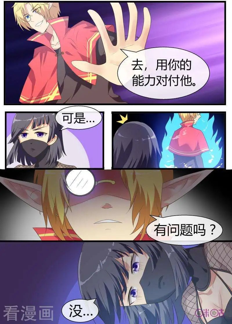 第65话