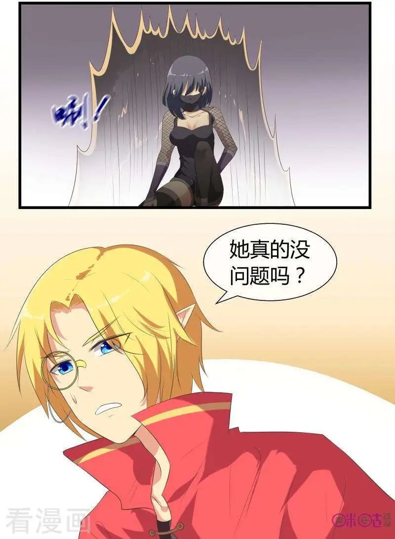 第65话
