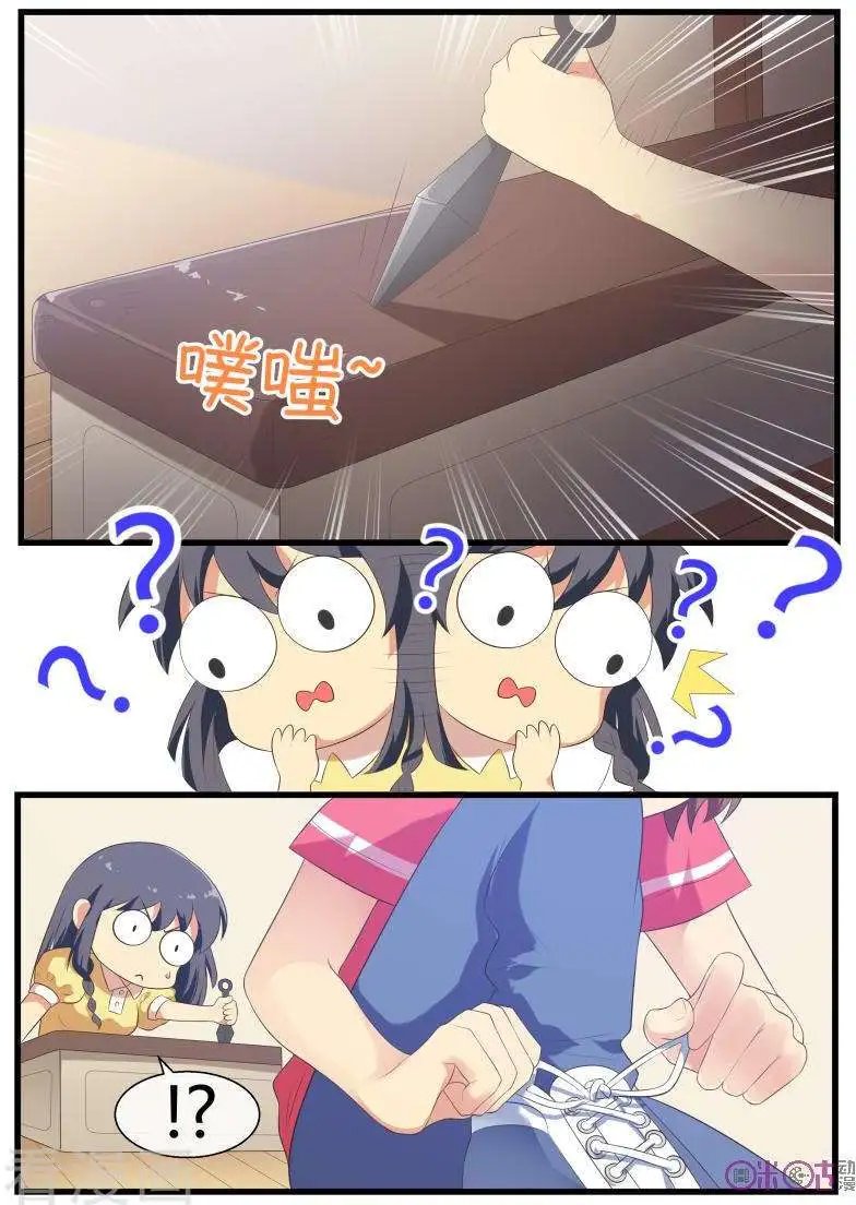 第67话